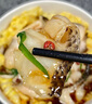 釣魚記免漿黑魚片2.5斤 (5袋*250g) 酸菜水煮魚火鍋冷凍生魚片 生鮮 曬單實拍圖