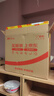 瀘州老窖 頭曲 藍(lán)花瓷 龍興萬事 白酒 禮盒 500ml*2瓶 組套 曬單實(shí)拍圖