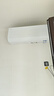 海爾（Haier）凈省電大1匹一級(jí)能效壁掛式臥室節(jié)能空調(diào) 自清潔防直吹掛機(jī)KFR-26GW/E1-1家電國(guó)家補(bǔ)貼20%以舊換新 曬單實(shí)拍圖