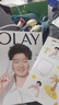 玉蘭油（OLAY）【孫穎莎推薦】水光小白瓶30ml小白傘防曬30ml禮盒美白護(hù)膚品套裝 曬單實(shí)拍圖