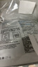 理膚泉B5面膜PRO5片【無(wú)盒體驗裝】 補水保濕緊急修復敏感肌受損泛紅 曬單實(shí)拍圖