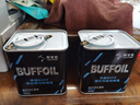 阿甘佐【BUFF】純5類(lèi)BUFFOIL輔助油 酯類(lèi)發(fā)動(dòng)機養護品 機油添加劑 350ml 【6】藍 降噪 BUFF 曬單實(shí)拍圖