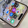 閃魔適用蘋(píng)果16ProMax鋼化膜iPhone16Pro手機(jī)膜高清覆蓋防爆抗指紋全屏無(wú)塵倉(cāng)秒貼聽(tīng)筒防塵保護(hù)膜 16Pro【高清防塵膜*2片裝聽(tīng)筒防塵】 曬單實(shí)拍圖