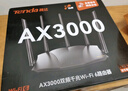 Tenda騰達路由器AX3000滿(mǎn)血WiFi6【千兆穿墻王】信號增強無(wú)線(xiàn)3000M速率5G雙頻家用Mesh放大器AX12Pro 曬單實(shí)拍圖