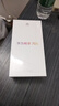 華為暢享 70S 國(guó)家補(bǔ)貼15% 6.75英寸AOD護(hù)眼大屏 8GB+128GB曜金黑 鴻蒙智能手機(jī) 曬單實(shí)拍圖