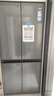 海爾（Haier）【小紅花套系】冰箱501升594mm專業(yè)超薄零嵌入式冰箱家用十字四開門一級雙變頻電冰箱 594mm專業(yè)超薄零嵌+干濕分儲+黑金凈化 曬單實拍圖