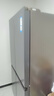 海爾（Haier）冰箱659升雙變頻十字對雙開四開門家用一級能效風(fēng)冷無霜超大容量國家補貼20%600升以上的大電冰箱 EPP超凈系統(tǒng)+阻氧干濕分儲+Wifi智控 曬單實拍圖