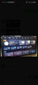 樂(lè)視TV55英寸 W55Pro 2+32GB 二級(jí)能效 國(guó)家補(bǔ)貼 以舊換新 4K超高清全面屏 游戲液晶平板電視機(jī)D55CUCHN 曬單實(shí)拍圖