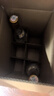 汾酒53度黃蓋玻汾  清香型白酒 高度口糧酒  泡酒 53度 475mL 6瓶 整箱裝非原箱 曬單實拍圖