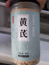 汾杏 清雅窖藏 清香型純糧食白酒 53度 475ml 單瓶裝 送禮禮品 曬單實(shí)拍圖