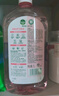 滴露（Dettol）地板清潔劑無水印嘗鮮地板清洗劑去污殺菌地板瓷磚清潔劑拖地專用 曬單實拍圖