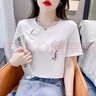 紅蜻蜓純棉正肩短袖t恤女2025年夏季新款女裝國(guó)風(fēng)短袖女刺繡女士上衣衫 白色短袖 XL 【建議120-130斤】 曬單實(shí)拍圖