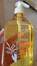 儒意（RUYI）生姜艾草按摩精油500ml 通經(jīng)絡(luò)全身排毒發(fā)熱拔罐spa開(kāi)背推拿刮痧 曬單實(shí)拍圖