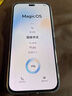 榮耀X70i 【國家補(bǔ)貼15%】新品5G手機(jī)  一億像素 AI拍照鍵 大屏AI 高亮OLED護(hù)眼屏 超輕薄 月影白 8GB+256GB 官方標(biāo)配 曬單實(shí)拍圖