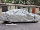 RATHBONE大眾寶來(lái)專用車衣全車罩遮陽(yáng)曬防雨雪防凍加厚牛津布四季通用 曬單實(shí)拍圖