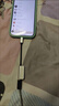 蘋(píng)果轉接頭12耳機iPhone7/8p/xs/xr轉換線(xiàn)吃雞語(yǔ)音11二合一轉接器 靜謐黑【充電+聽(tīng)歌+通話(huà)+線(xiàn)控】雙扁 蘋(píng)果7/7P 曬單實(shí)拍圖