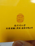 同仁堂黃芪霜老國貨提亮改善暗沉膚色補水保濕男女士面霜正品50g七夕 曬單實(shí)拍圖