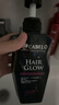 卡蓓諾（CABELO）日本進口 男士防脫發(fā)育發(fā)洗發(fā)水350ml 無硅油 賦活毛囊 減少掉發(fā) 曬單實拍圖