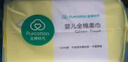 全棉時(shí)代嬰兒棉柔巾100%純棉干濕兩用面巾洗臉巾成人可用100抽*3包 曬單實(shí)拍圖