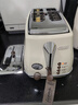 德龍（Delonghi）【國(guó)家補(bǔ)貼】面包機(jī) 復(fù)古家用小型吐司機(jī)烤面包片 加熱解凍三明治早餐多士爐 CTO2003.VBG 奶油白 曬單實(shí)拍圖