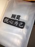 悅心為己保護箱套 旅行箱保護拉桿箱套透明PVC防塵防水防雨罩加厚耐磨出差 24英寸-三開口【側邊開口】 曬單實拍圖