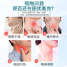 桂林三金西瓜霜喉口寶含片24片*2盒西瓜味清咽潤喉糖咽喉干燥腫痛灼熱喉嚨癢嗓子疼 曬單實(shí)拍圖