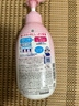 花王（KAO）碧柔兒童身體乳果香型300ml 潤膚保濕弱酸無(wú)硅日本進(jìn)口 曬單實(shí)拍圖