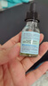 修麗可植萃舒緩修復(fù)精華露15ml 曬單實(shí)拍圖