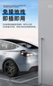 ROMADA充電槍隨車充便攜式3.5KW新能源電動汽車充電器適配于比亞迪問界埃安理想長安寶馬小鵬五菱 C02 曬單實拍圖