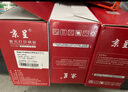 京呈京呈適用奔圖P3301DN硒鼓TL-463粉盒PANTUM打印機(jī)墨盒DL-463硒鼓架P3302DN 【1500頁】TL-463 標(biāo)準(zhǔn)黑色粉盒 曬單實(shí)拍圖