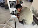 長虹（CHANGHONG）空調大3匹熊貓懶新一級能效國家補貼20%空調省電客廳變頻立式空調柜機KFR-72LW/ZDTTW2+R1以舊換新 曬單實拍圖