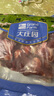 大莊園新西蘭原切羊蝎子1kg*3 羊脖骨冷凍火鍋食材老北京涮火鍋湯底 【新西蘭原切羊蝎子】1kg*3 曬單實(shí)拍圖