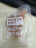 華味亨多口味蜜餞手抓包600g/盒獨(dú)立小包裝話梅干零食出游禮包 曬單實(shí)拍圖