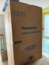 松下（Panasonic）【國家補貼20%】小冰糕日系多門冰箱法式小戶型410家用超薄風冷無霜自動制冰一級能效NR-JE41PXA-W 曬單實拍圖