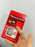 蘭漫者大疆pocket3無人機(jī)gopro專用存儲(chǔ)卡TF卡MicroSd監(jiān)控?cái)z像頭運(yùn)動(dòng)相機(jī)行車記錄儀內(nèi)存卡高速U3 V30 A2 128G【讀速170M/S | 4K拍攝】送卡套 曬單實(shí)拍圖