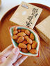 三只松鼠量販箱裝每日?qǐng)?jiān)果1050g/35包 堅(jiān)果禮盒零食禮包腰果 團(tuán)購(gòu)送禮 曬單實(shí)拍圖