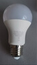 飛利浦（PHILIPS）led節(jié)能燈泡客廳家用超亮照明E27大螺口球泡12W6500K白光優(yōu)視型 曬單實(shí)拍圖