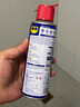 WD-40除銹劑wd40門(mén)鎖潤(rùn)滑油機(jī)械防銹螺栓絲松動(dòng)窗合頁(yè)自行車鏈條清潔洗 曬單實(shí)拍圖