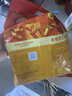 維維維他型豆奶粉760g*2袋營養(yǎng)早餐燕麥伴侶沖飲代餐線下同款 曬單實(shí)拍圖
