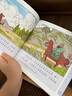 三國(guó)演義幼兒美繪本 點(diǎn)讀版套裝全10冊(cè) 兒童繪本3-6歲幼小銜接彩繪大字注音版有聲讀物中國(guó)四大名著睡前故事書(shū)籍連環(huán)畫(huà)(支持老版小猴皮皮小雞球球豚小蒙點(diǎn)讀筆需另外購(gòu)買(mǎi))省錢(qián)卡 曬單實(shí)拍圖