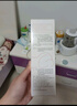 PhM華西琺瑪嬰兒全身特護(hù)舒緩濕癢肌乳液補(bǔ)水保濕滋潤易推開吸收身體乳 嬰兒桂花乳160ml 曬單實(shí)拍圖