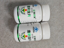 正糖名家唐利含片中老年調節血糖高身體糖尿病糖利含片官方店正品 5瓶裝【98%的選擇】 曬單實(shí)拍圖