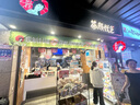 艾王專(zhuān)業(yè)登山包男女大容量牛津布背包戶(hù)外徙步40升超輕量化旅行雙肩包 湖藍色（三代款） 40L 曬單實(shí)拍圖