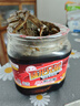 陸龍兄弟花雕生醉蟹 開(kāi)蓋即食大規(guī)格醉河蟹 非熟醉蟹寧波上海風(fēng)味冷凍水產(chǎn) [冷凍]5A醉蟹1680g約6只大規(guī)格 曬單實(shí)拍圖