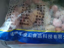 火鍋食材全套配菜混搭關(guān)東煮麻辣燙牛魚丸子各種火鍋丸子組合批發(fā) 5斤裝【多種口味混合】 曬單實(shí)拍圖