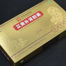 羅浮山國(guó)藥蓯黃補(bǔ)腎膠囊 官方正品 國(guó)藥準(zhǔn)字 男科用藥 36粒/盒 【3盒裝】+復(fù)方純正中藥-含肉蓯蓉-官方旗艦店 曬單實(shí)拍圖