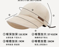 回力漁夫帽子女春夏季大頭圍顯臉小純棉遮陽(yáng)帽子戶(hù)外休閑百搭太陽(yáng)帽 曬單實(shí)拍圖