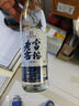 富裕老窖富裕老窖原酒52°濃香型東北白酒500ml*6瓶非遺糧食酒富裕酒老字號 曬單實拍圖