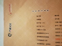 顏真卿多寶塔碑 放大版 8開(kāi)本米字格單字注釋 歷代墨寶選粹 顏體碑帖楷書(shū)臨摹毛筆字帖 江蘇美術(shù)出版社 曬單實(shí)拍圖