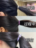 南京同仁堂防脫育發(fā)洗發(fā)水防脫發(fā)生姜洗發(fā)水控油蓬松生長發(fā)固發(fā)洗發(fā)水500ml 曬單實拍圖